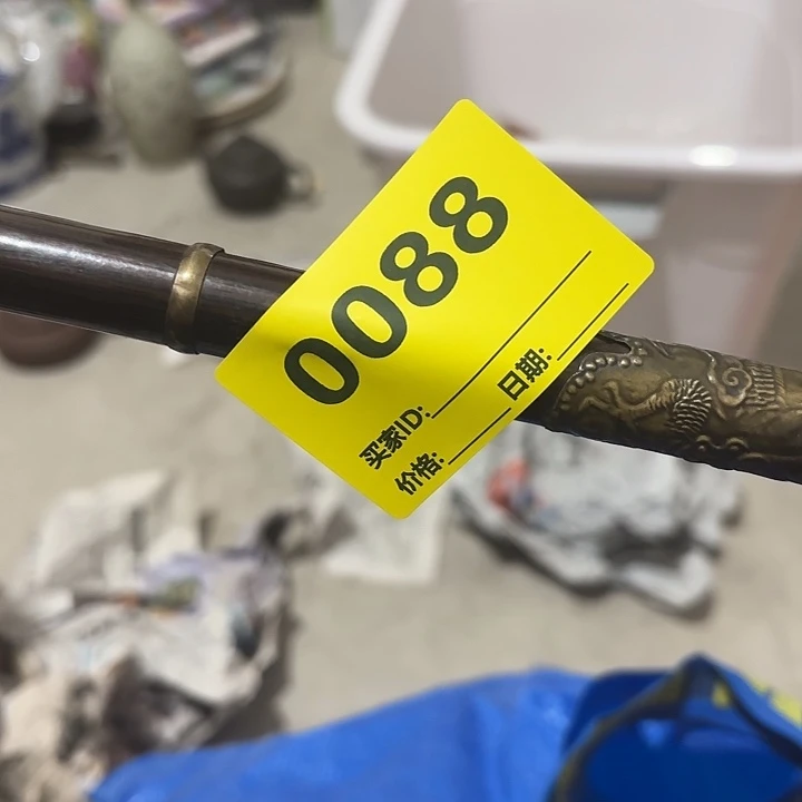 炜****杂色豆（科檀/科特迪瓦檀木）