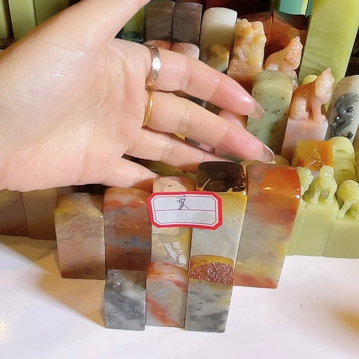 老挝石冀*老矿老挝石