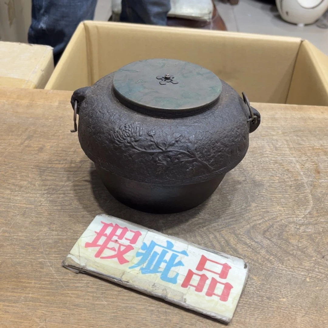 茶盏老*茶茶茶茶茶茶茶茶茶