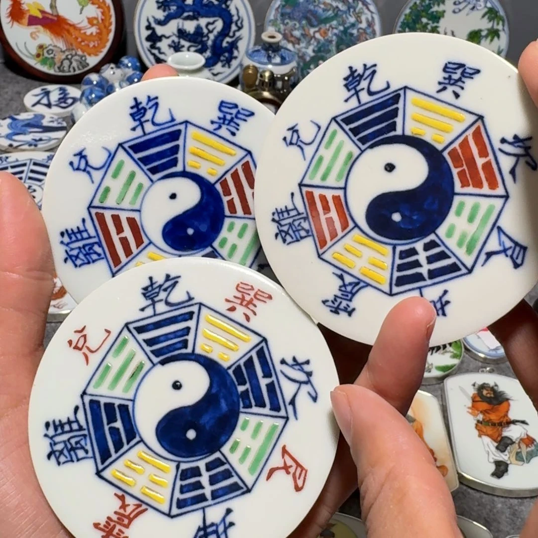 瓷片?****73个八卦杯垫