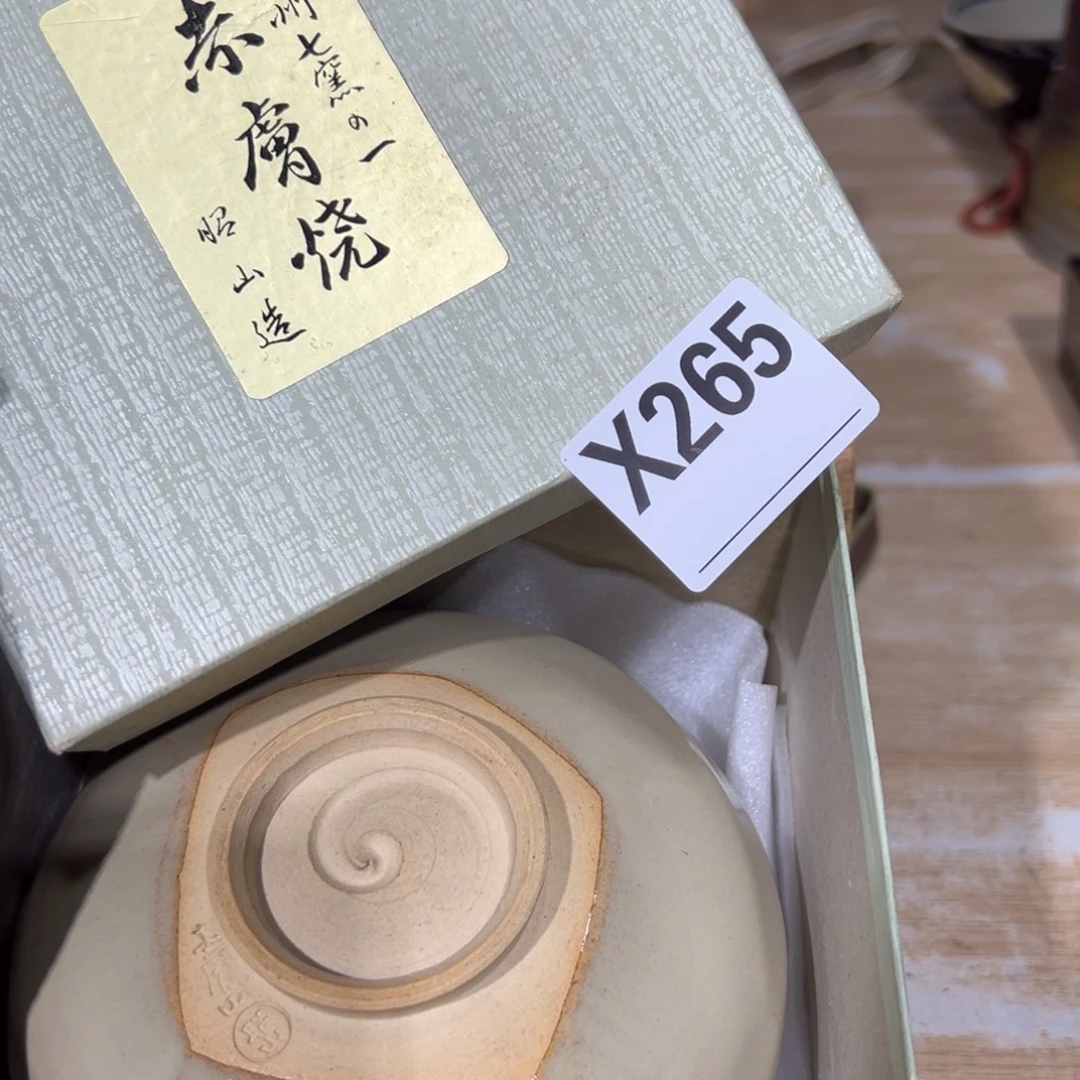 原***秋其他jjiuwoblvmogu