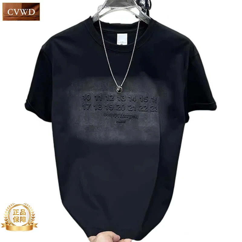 2025新款透气个性印花纯色短袖男士夏季高端设计感T恤上衣男外穿