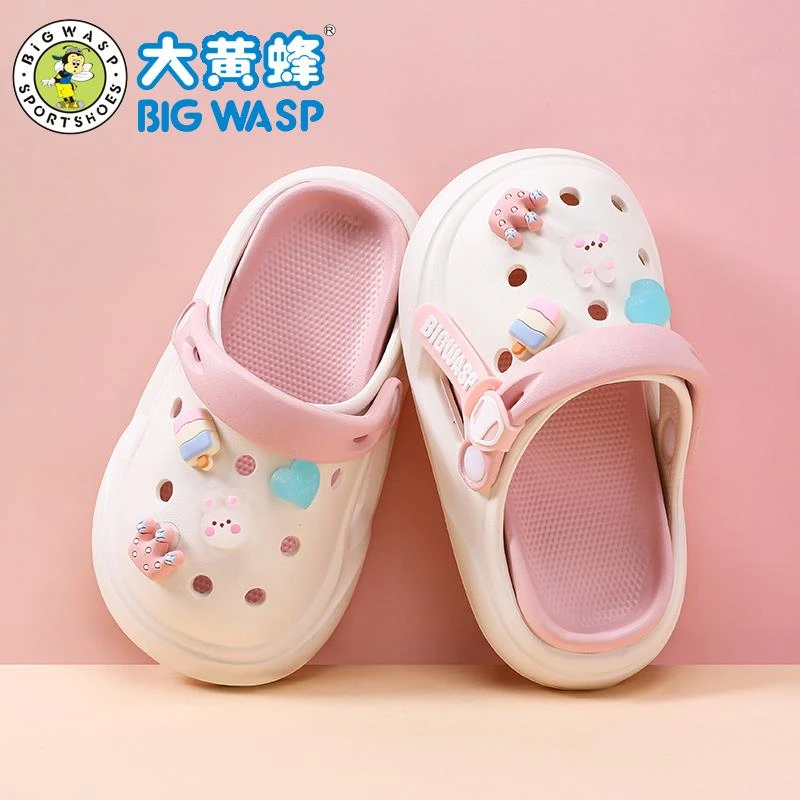 儿童洞洞鞋女童拖鞋宝宝居家防滑夏季小孩外穿轻便防臭沙滩凉拖鞋