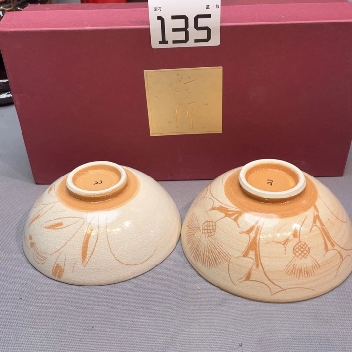 小马哥瓷器甄选套装