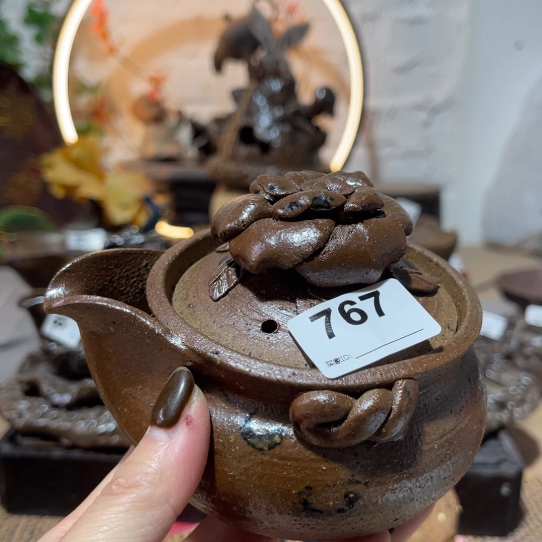 木村信弘柴烧保平