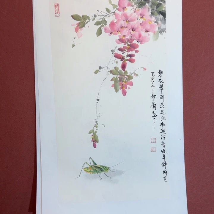国画听兰老师花鸟