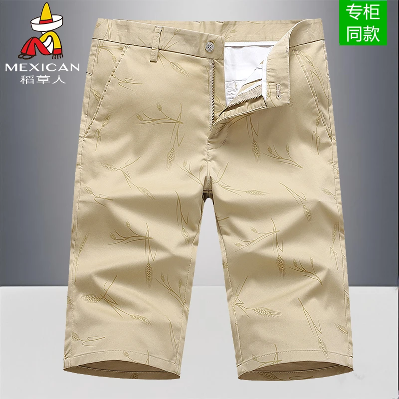 Mexican/稻草人男士七分裤夏季休闲直筒短裤潮流百搭薄款外穿中裤