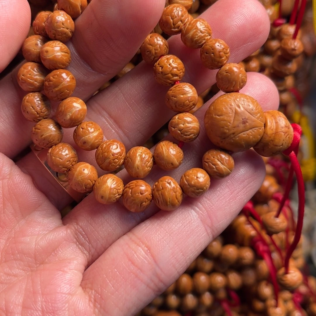 凤眼菩提吊坠凤眼