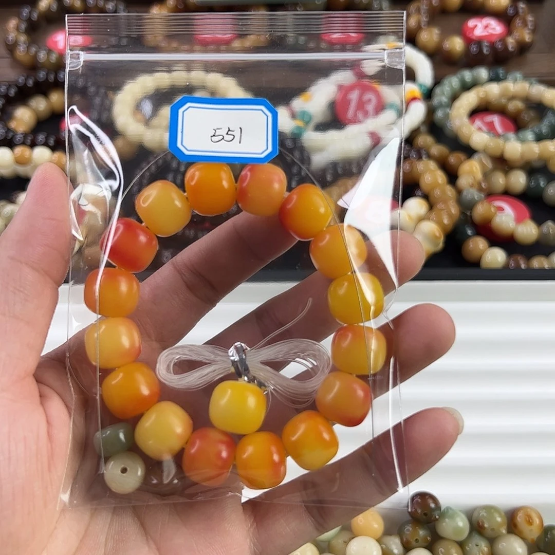 菩提根/象牙果手串新*客编号551