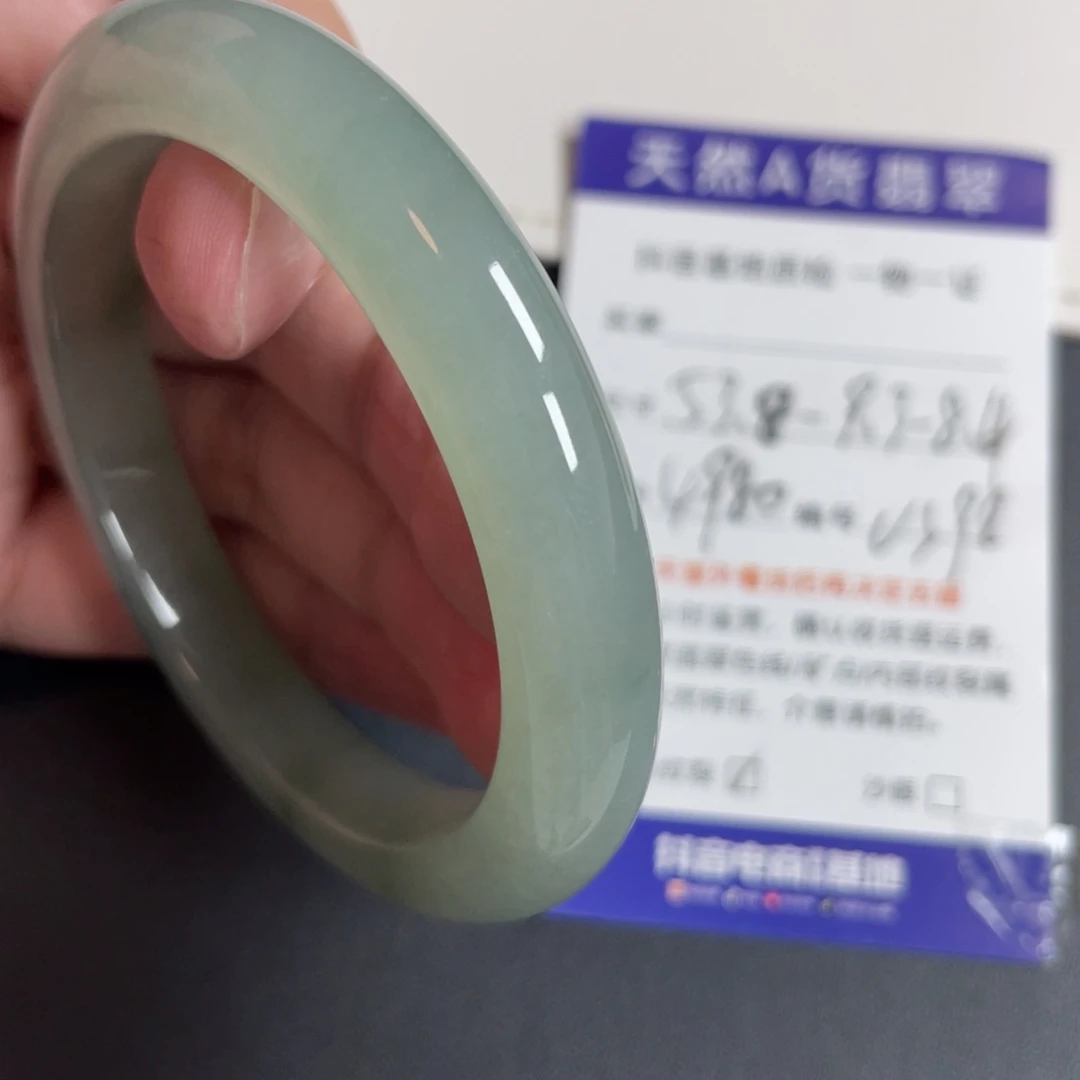 翡翠未镶嵌手镯翡翠