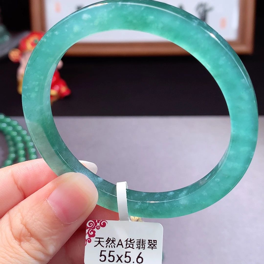 未镶嵌手镯（圆镯）翡翠