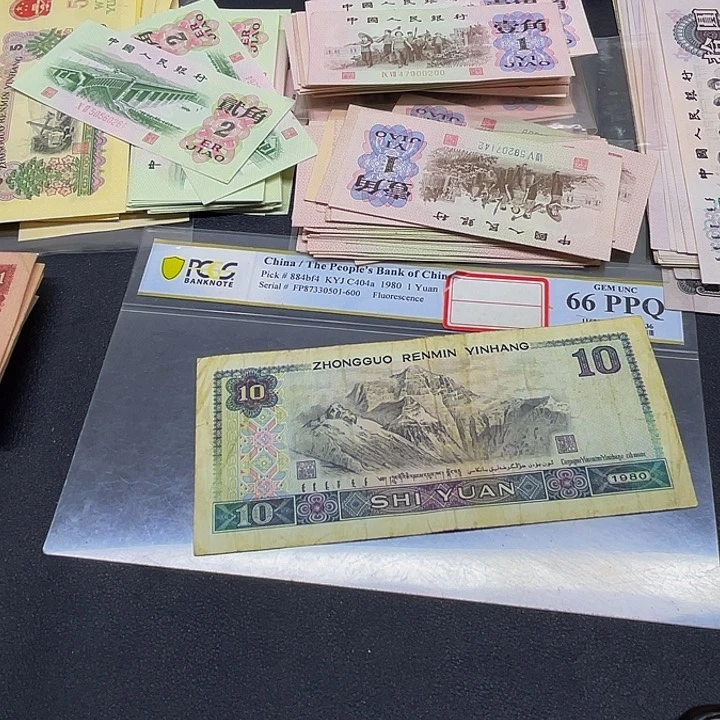 六合店铺闪购链接8010旧票1张