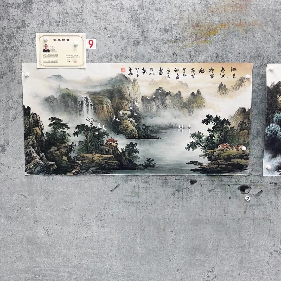 国画清**月绘画作品周国民画芯