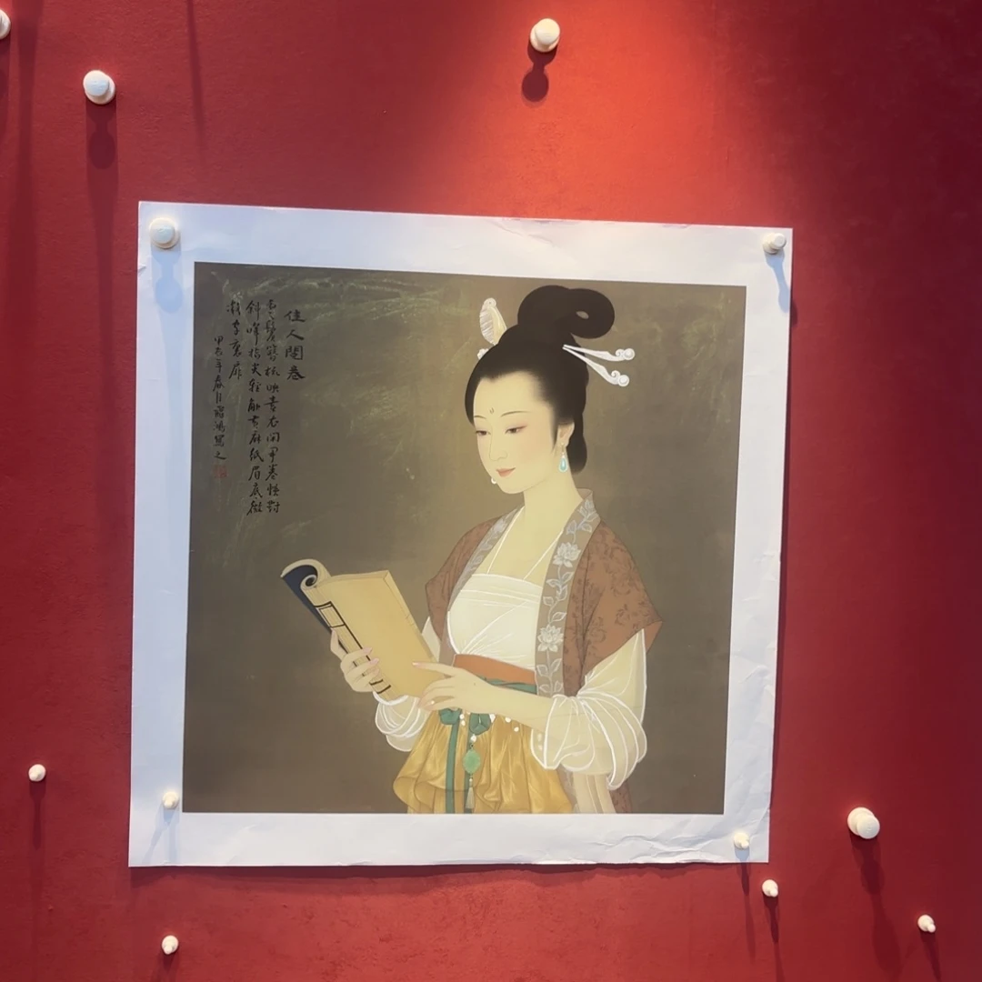 精品书画集出版于全国各省