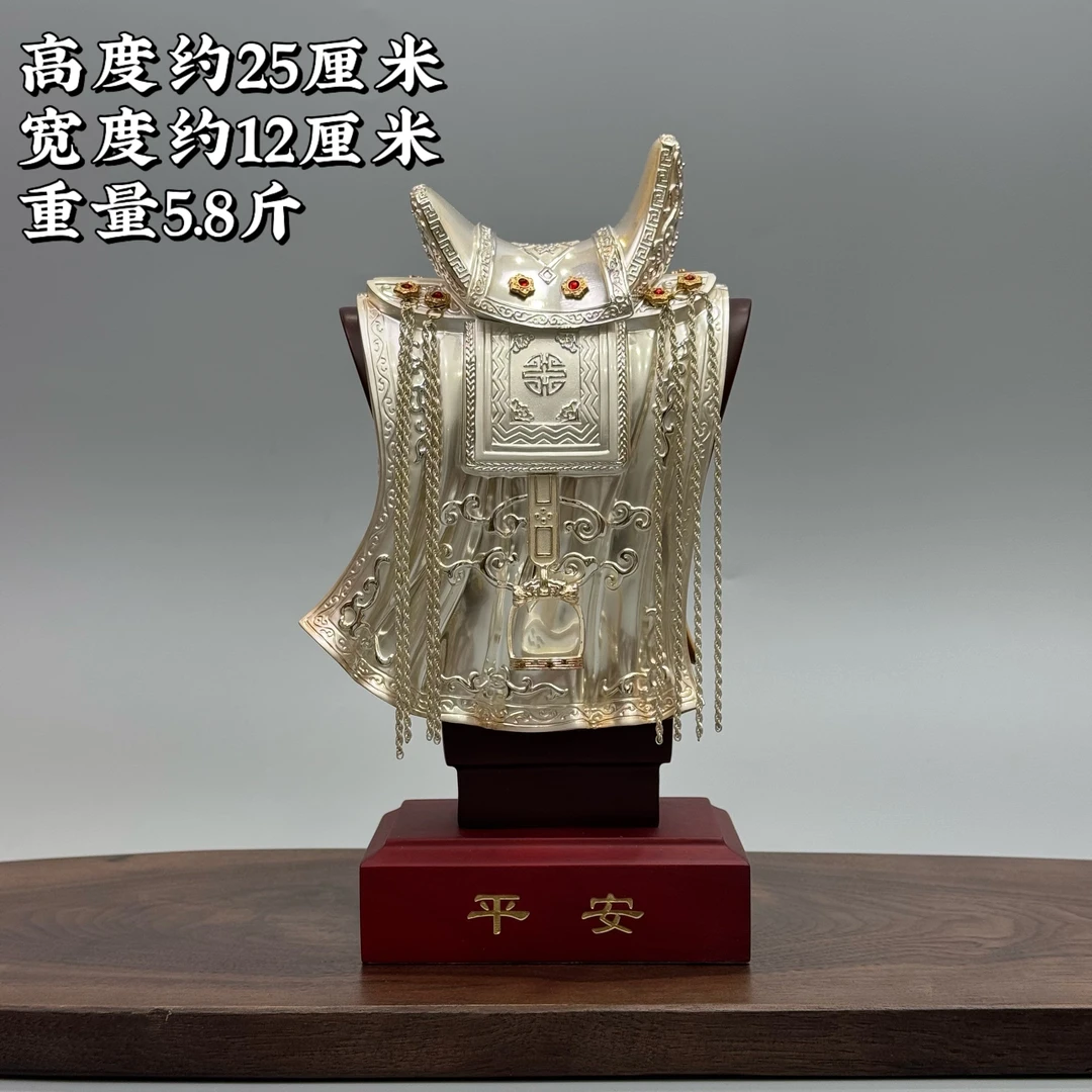 【马鞍子工艺品摆件】合金钢材质 礼盒包装 民族工艺摆件