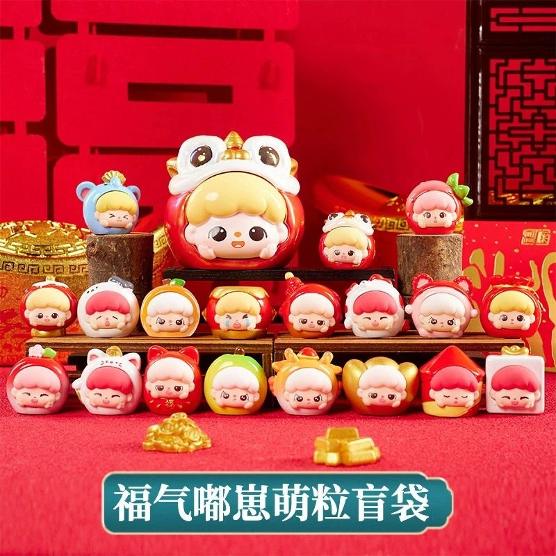 福气嘟崽桌面公仔