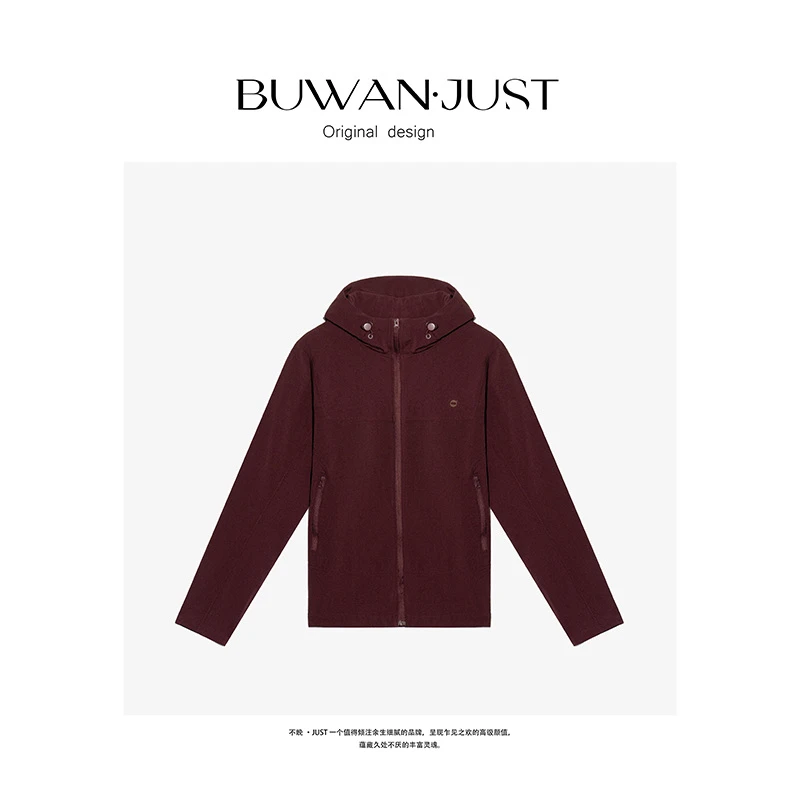 BUWANJUST 高品定制户外功能型速干小收腰运动外套 B1169