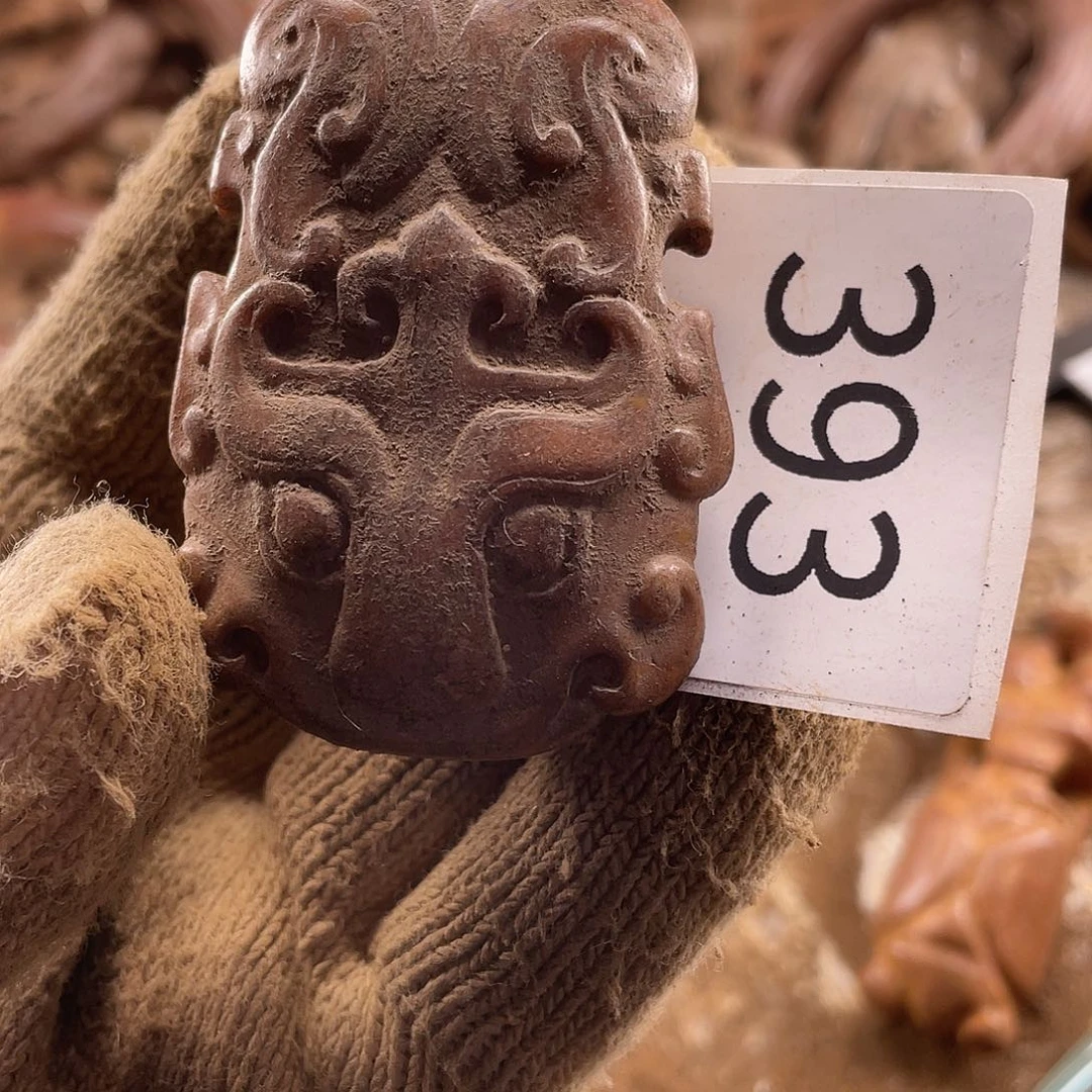 山***王和田玉（糖玉）未镶嵌挂件