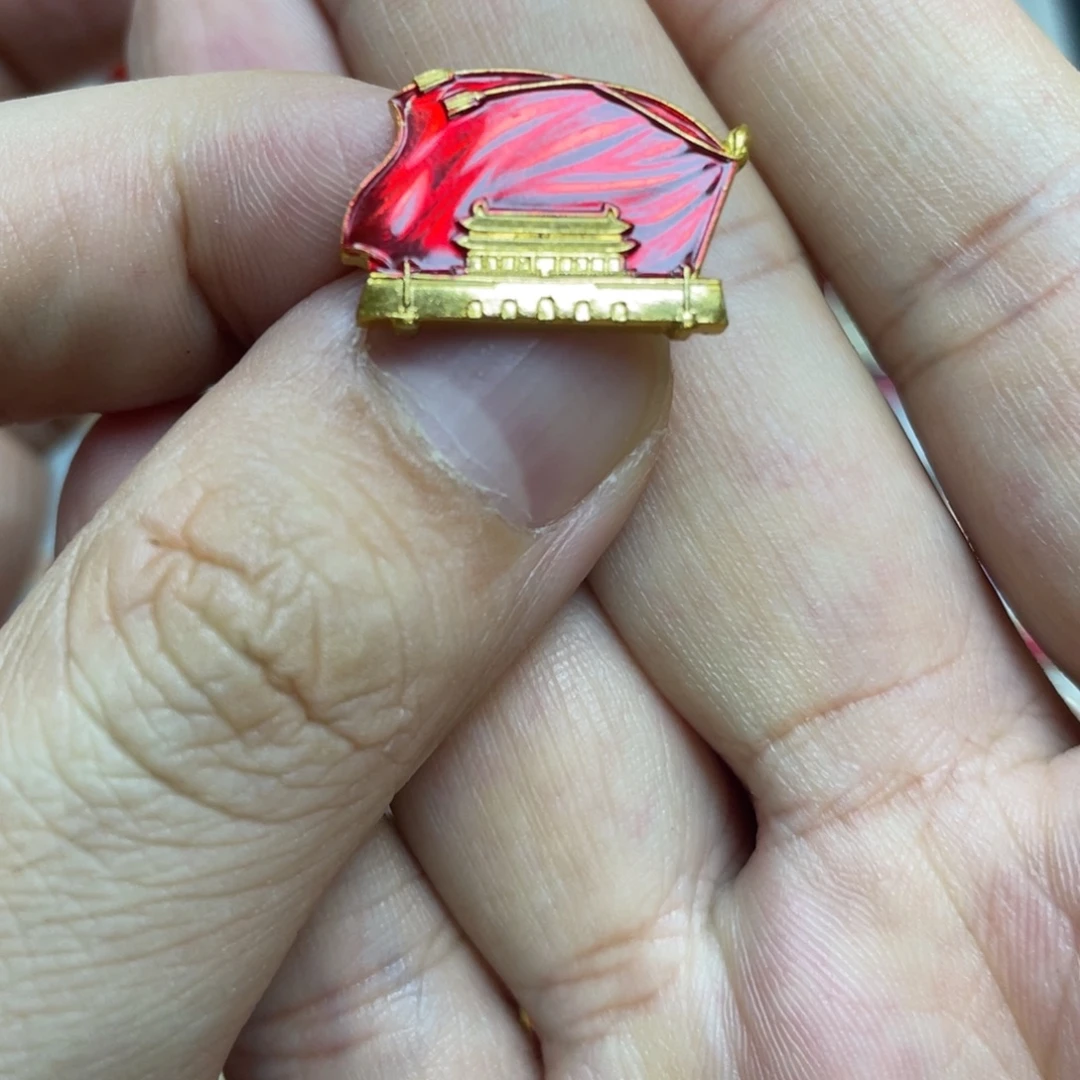 铝红色收藏精品小章