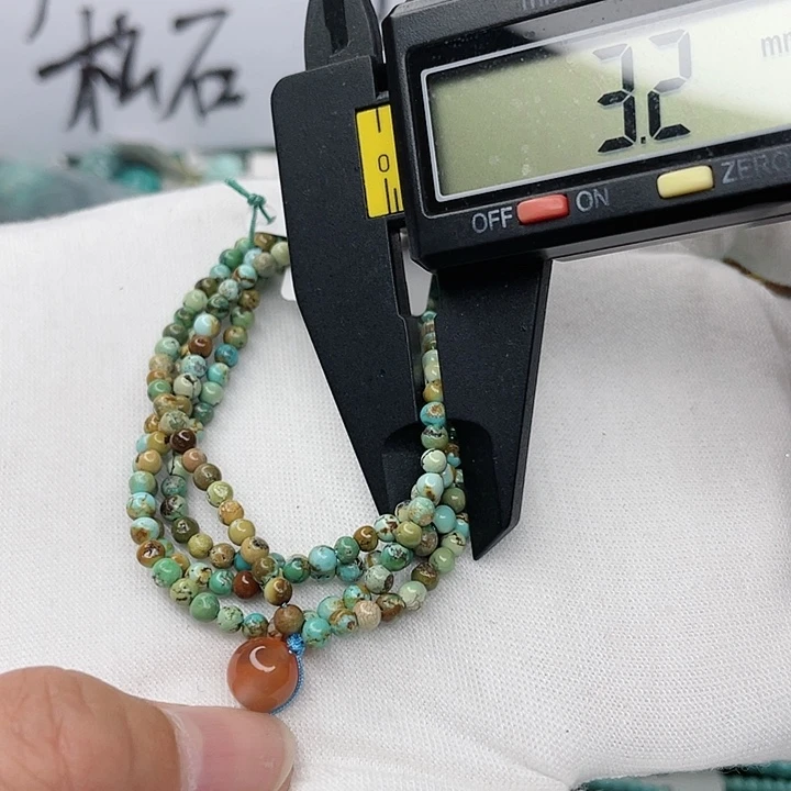 南红玛瑙珠宝奇石未镶嵌