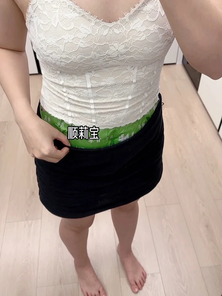 认准正品顺莉宝草本植萃燃燃炫腹贴热敷缓解护理轻盈贴