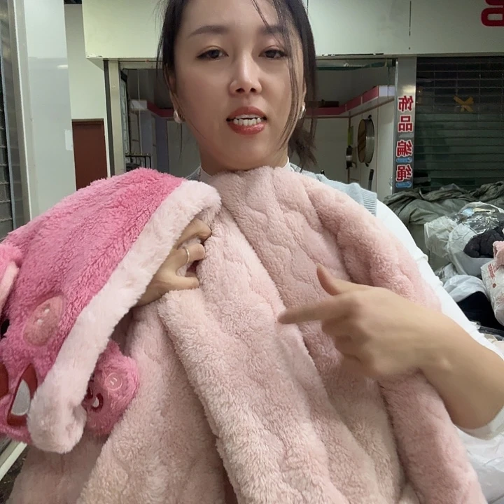 三醋酯纤维聚酯纤维8