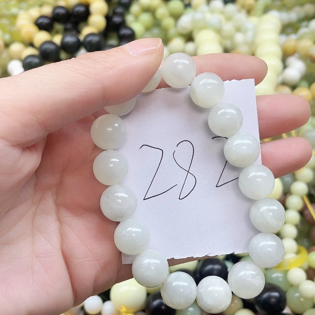 合金蛇纹石玉手链