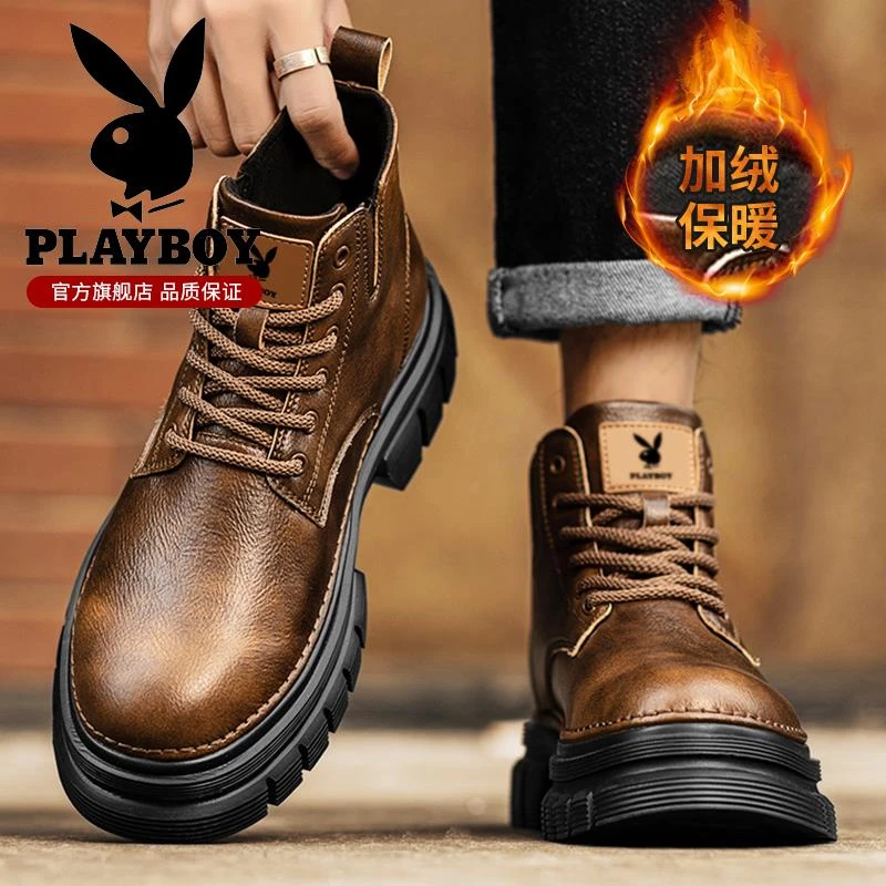 花花公子马丁靴男2025新款冬季英伦风厚底复古工装靴加绒高帮鞋男