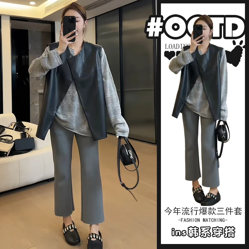 秋季欧美宽松叠穿马甲慵懒风长袖上衣时尚休闲裤酷女孩显瘦三件套