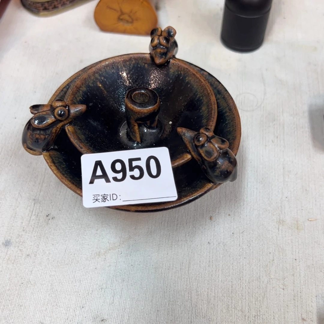 W***J老西北油灯一个编号950