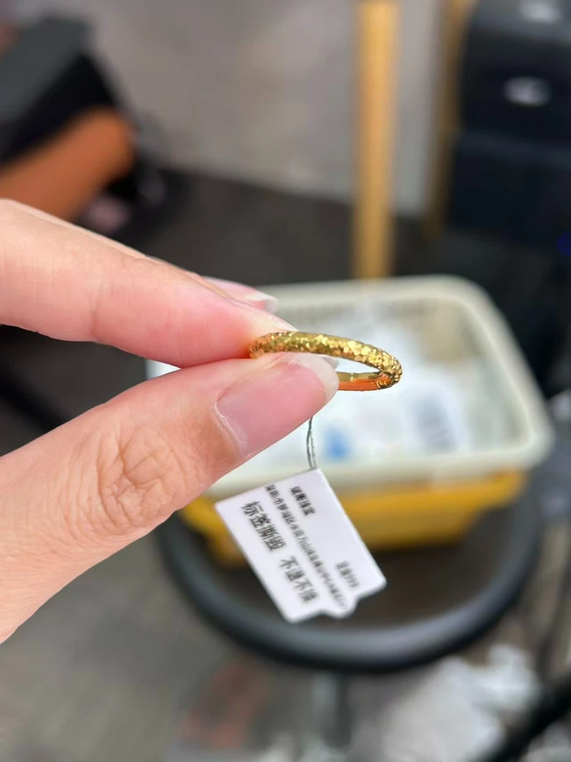 足金999 圆条碎冰戒指
