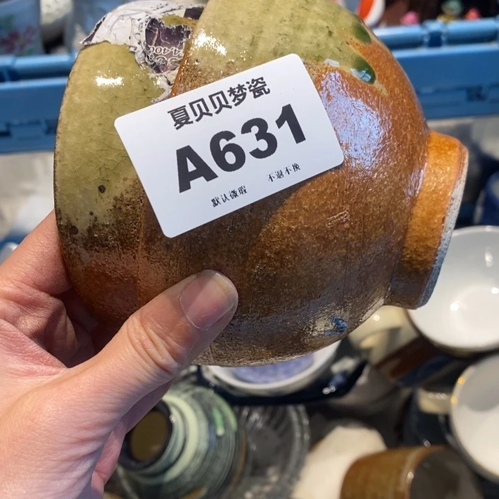 小***潮哈哈哈哈哈哈哈哈