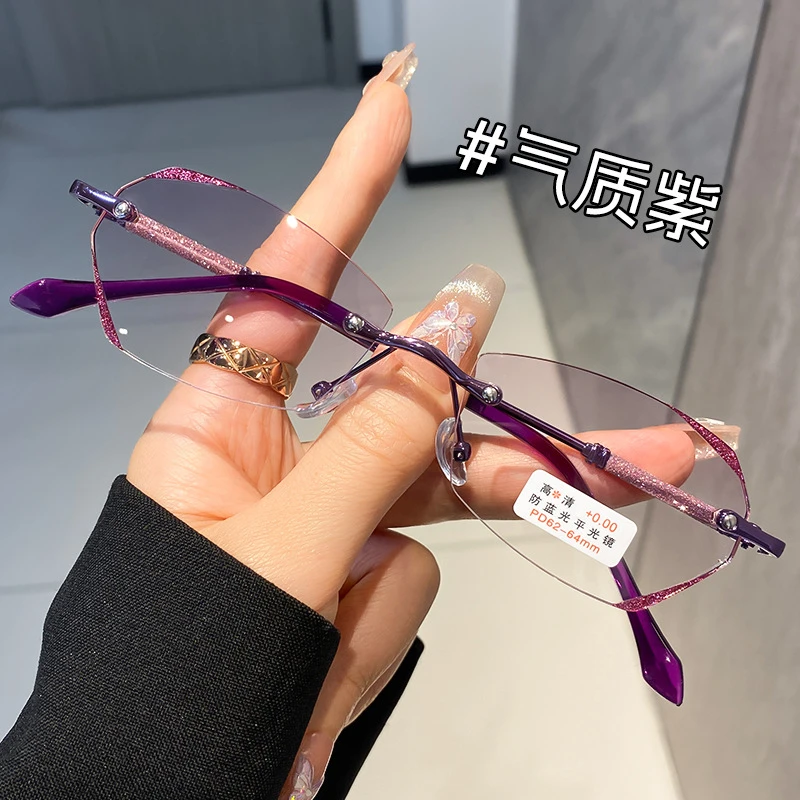 新款星空切边老花眼镜女时尚无框防蓝光抗疲劳减龄高清老人老花镜