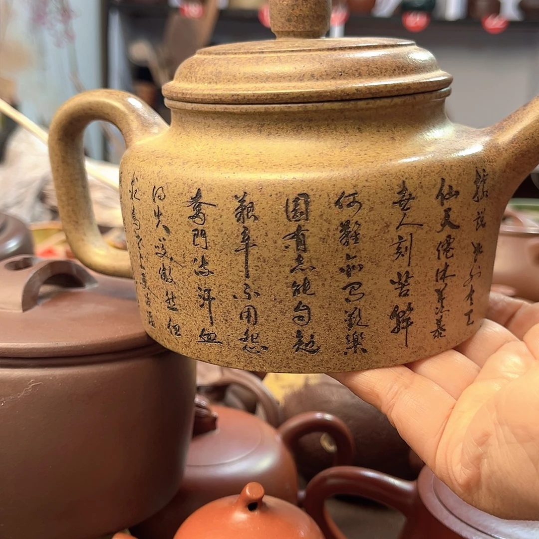 紫砂茶壶全手工制作