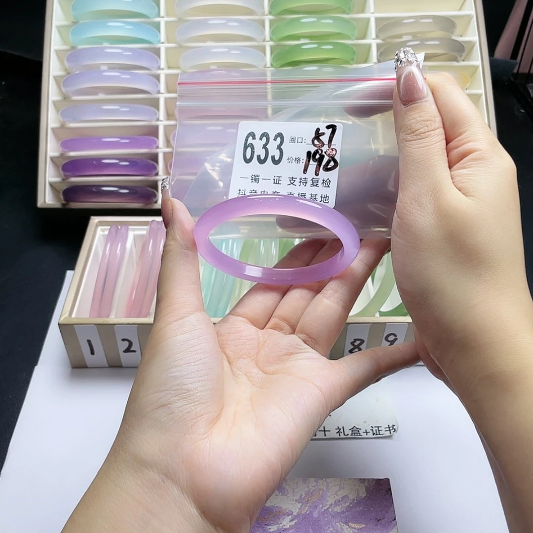 【闪购商品】手镯玛瑙/玉髓未镶嵌兮*?