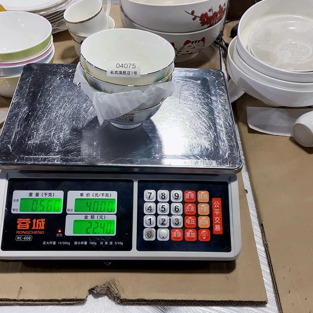 45%以上骨粉骨瓷岁**好唐山骨质@DZ@04075