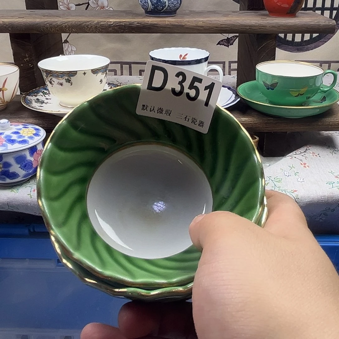 瓷片河****新aaaaaaaaaaaaD351