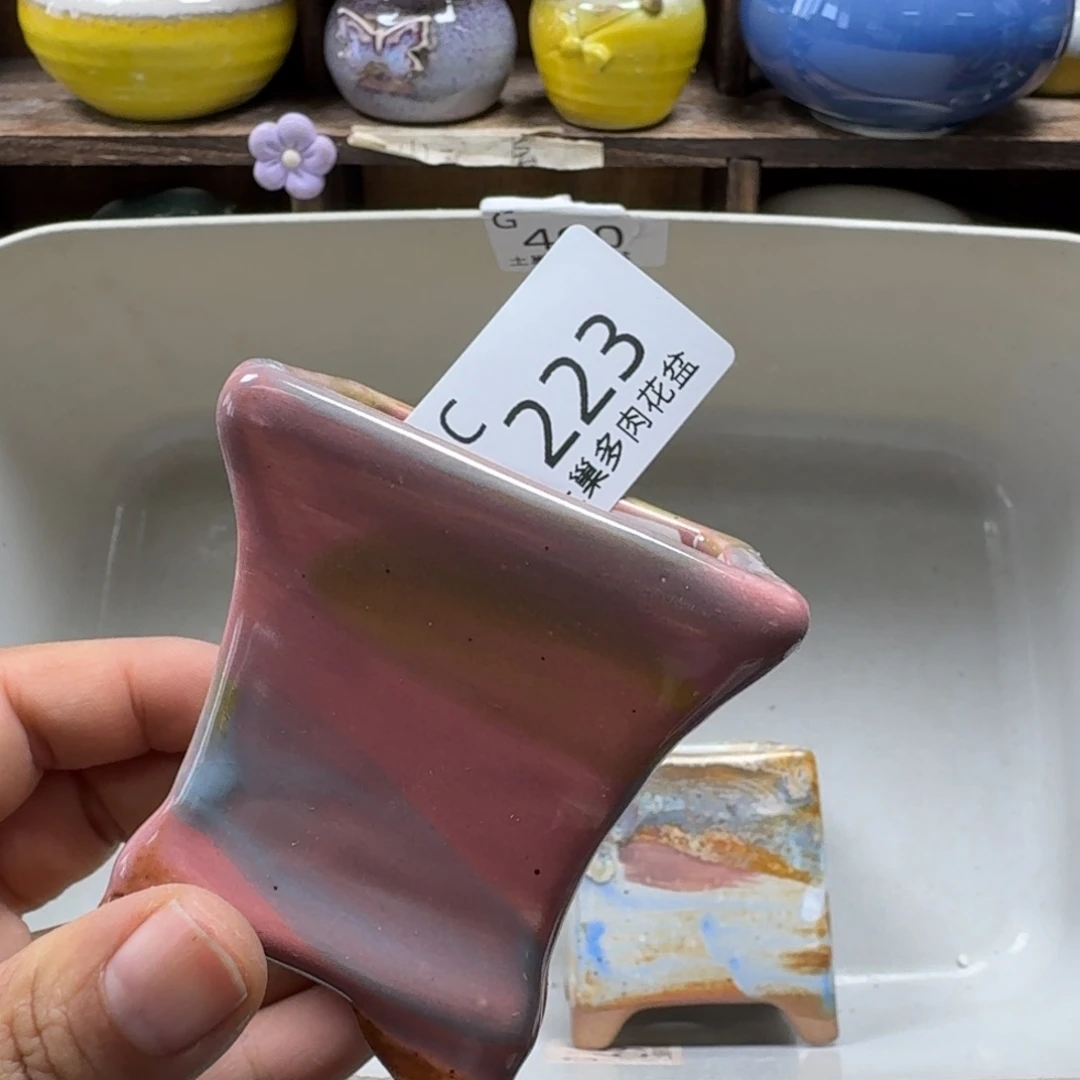 陶瓷艺术品设计与制作