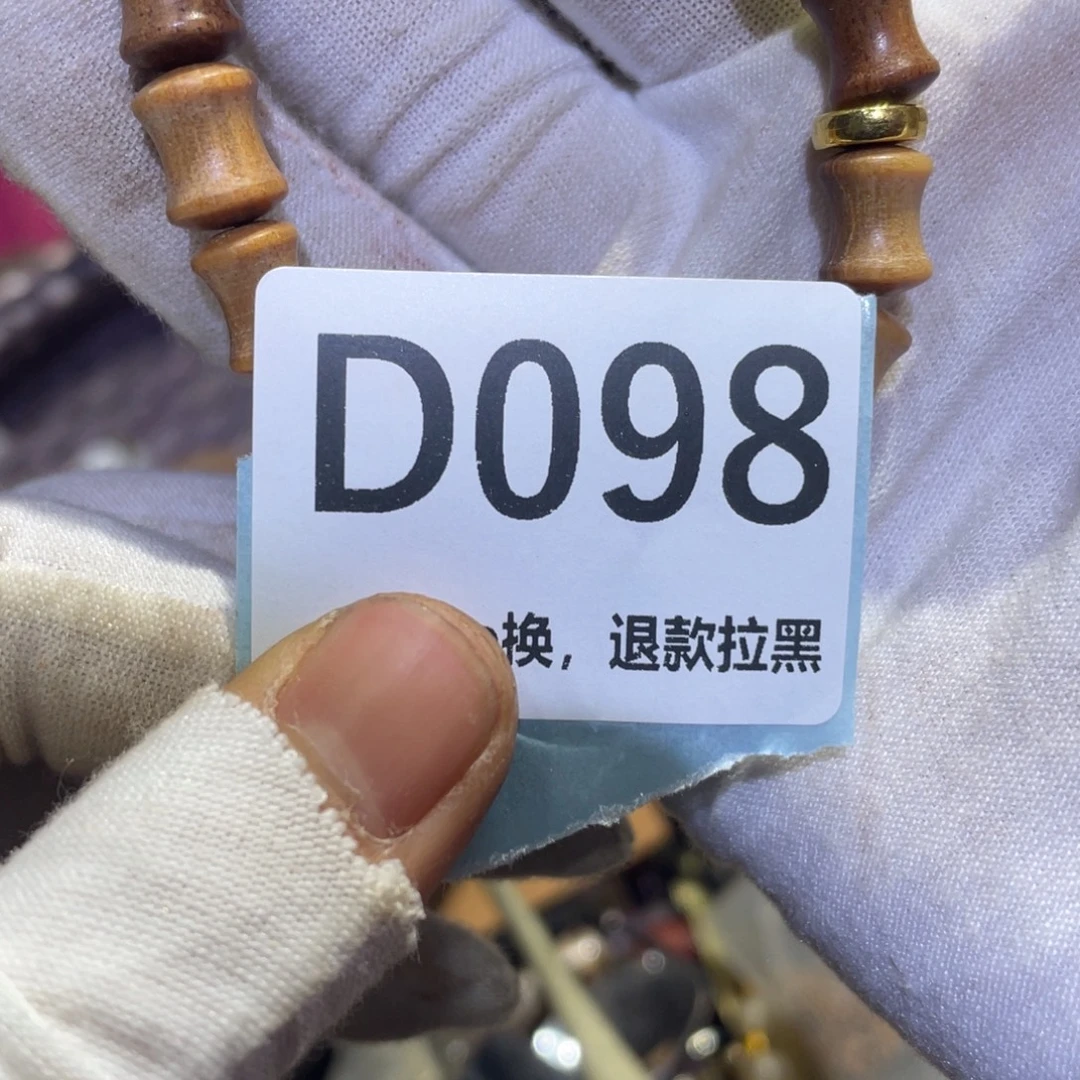 s***u瓷片火爆热卖热卖热卖