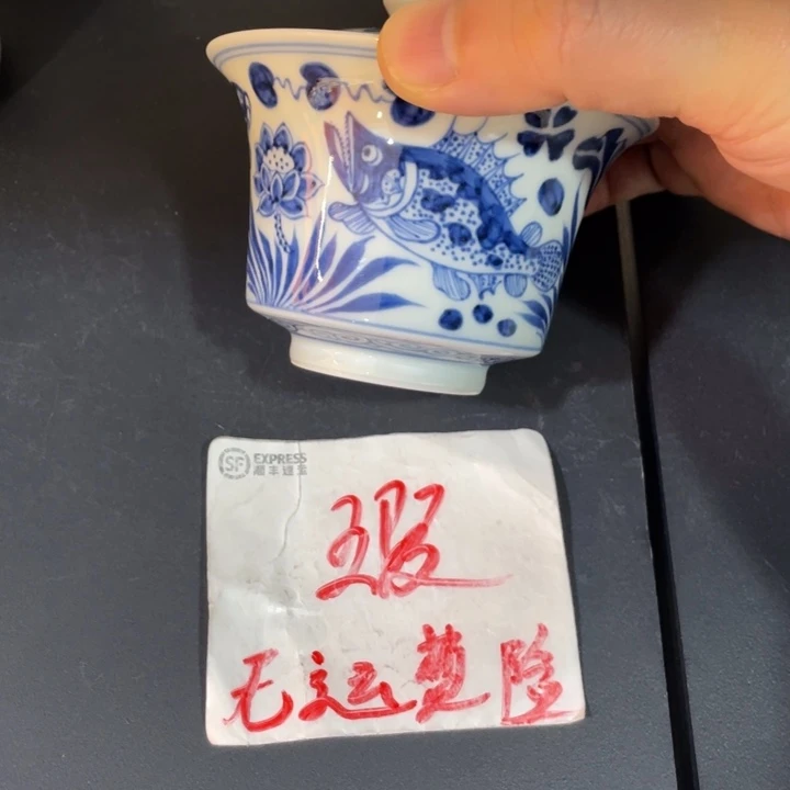 84334568899000000000