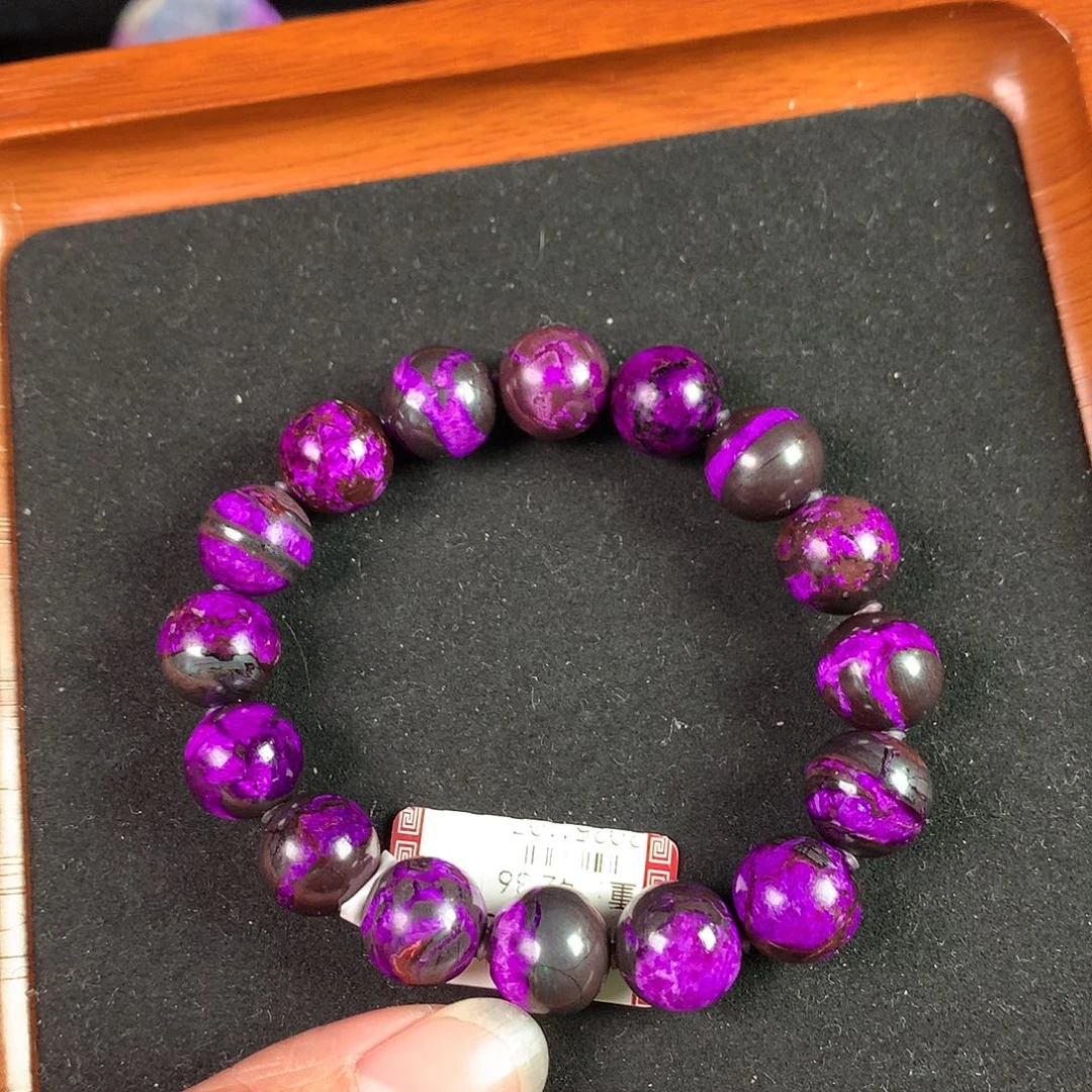 苏纪石（舒俱来）未镶嵌手串