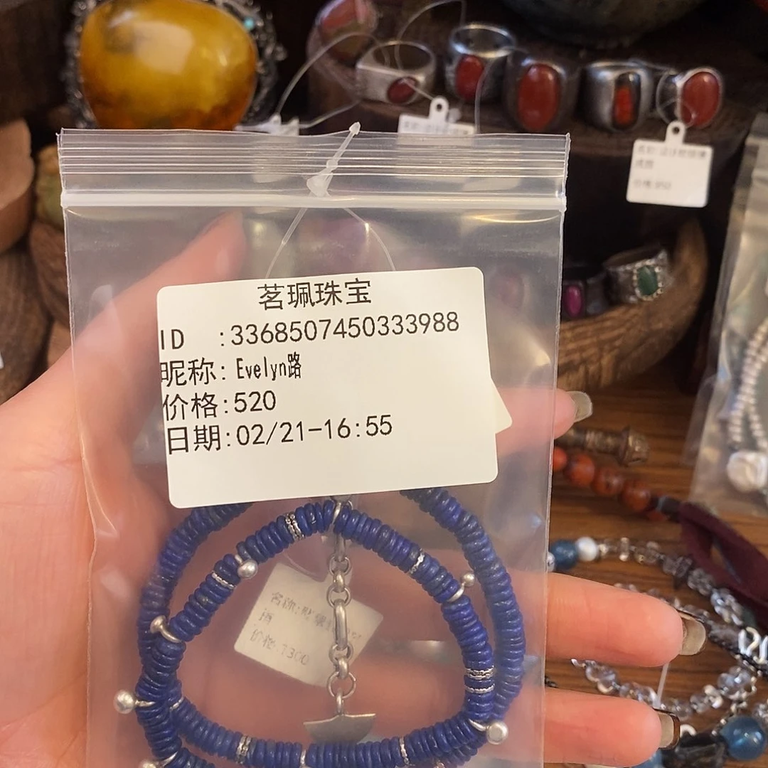 琥珀颈饰未镶嵌E****路项链