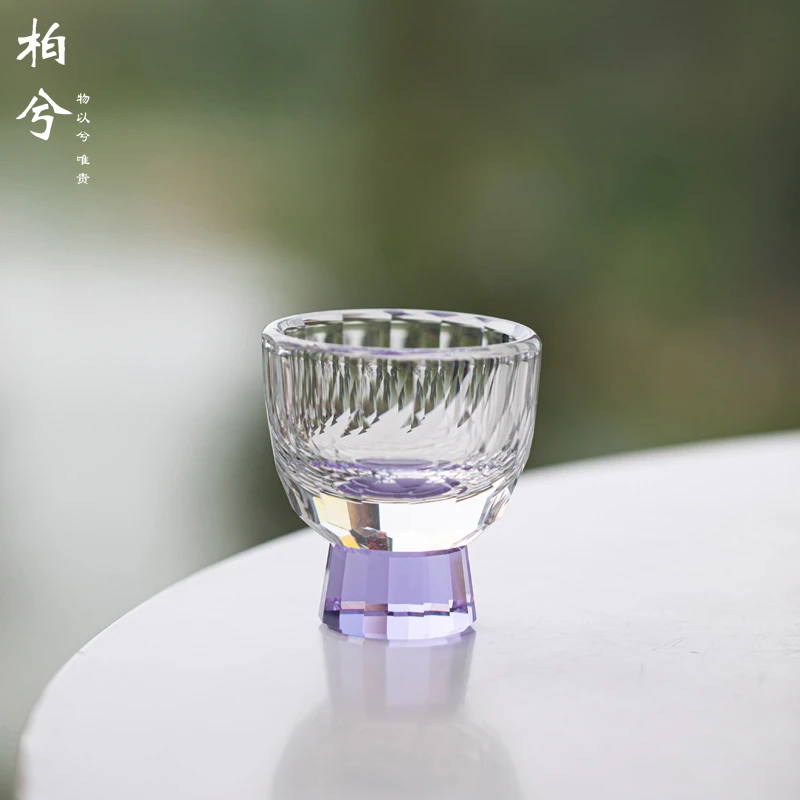 紫色高脚杯轻奢防烫品茗杯高档水晶玻璃茶杯女士精致主人杯酒杯