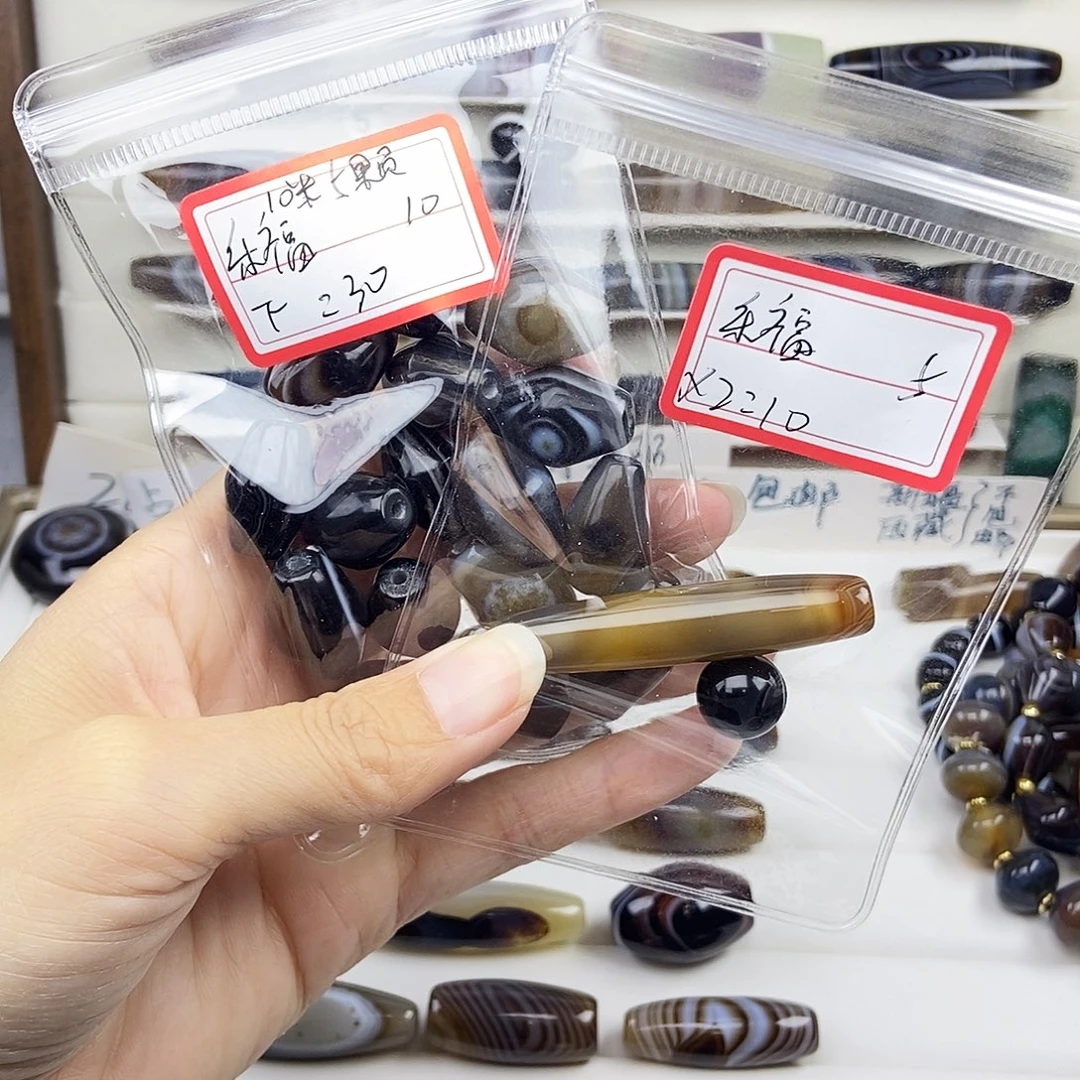 乐***9玛瑙/玉髓未镶嵌颈饰