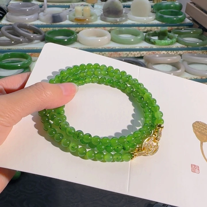 颈饰未镶嵌和田玉（碧玉）