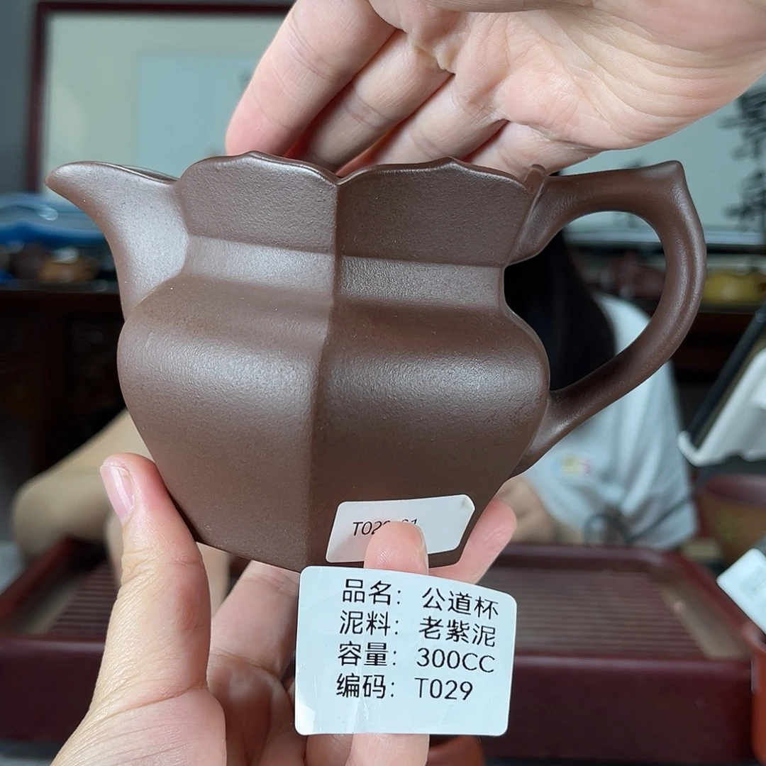 茶壶紫砂方圆紫砂