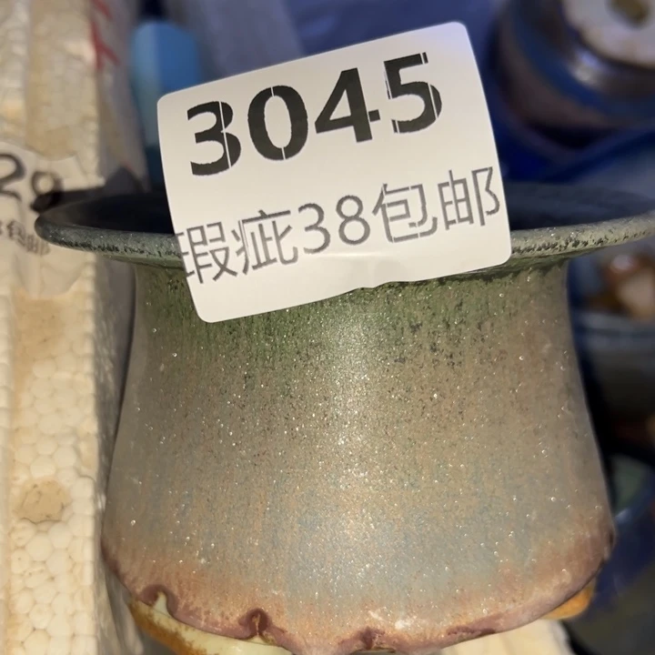 厂家直销瑕疵福利局38包邮
