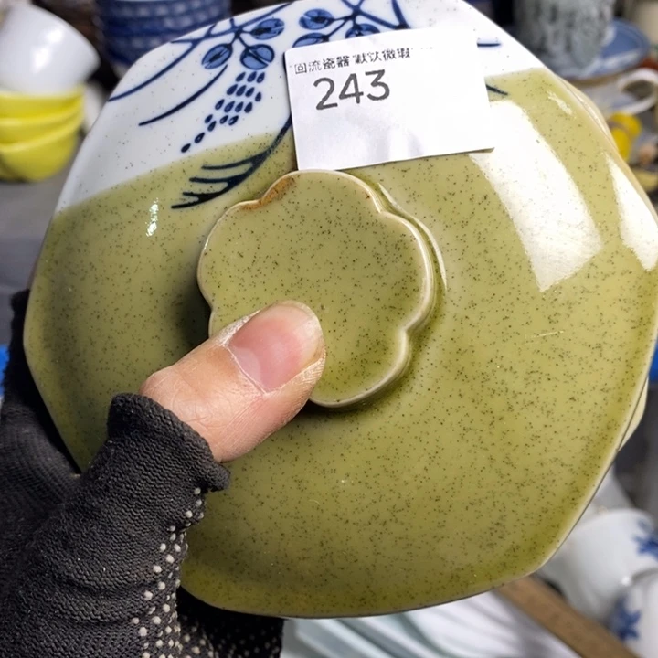 李****堂陶瓷餐具家用小型家用