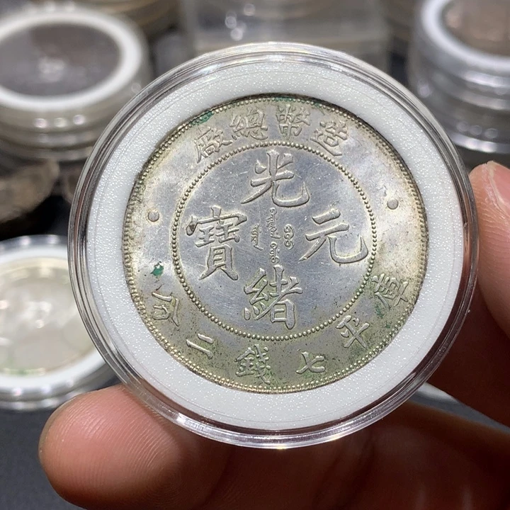 足***兹金属造币总厂，按图发货