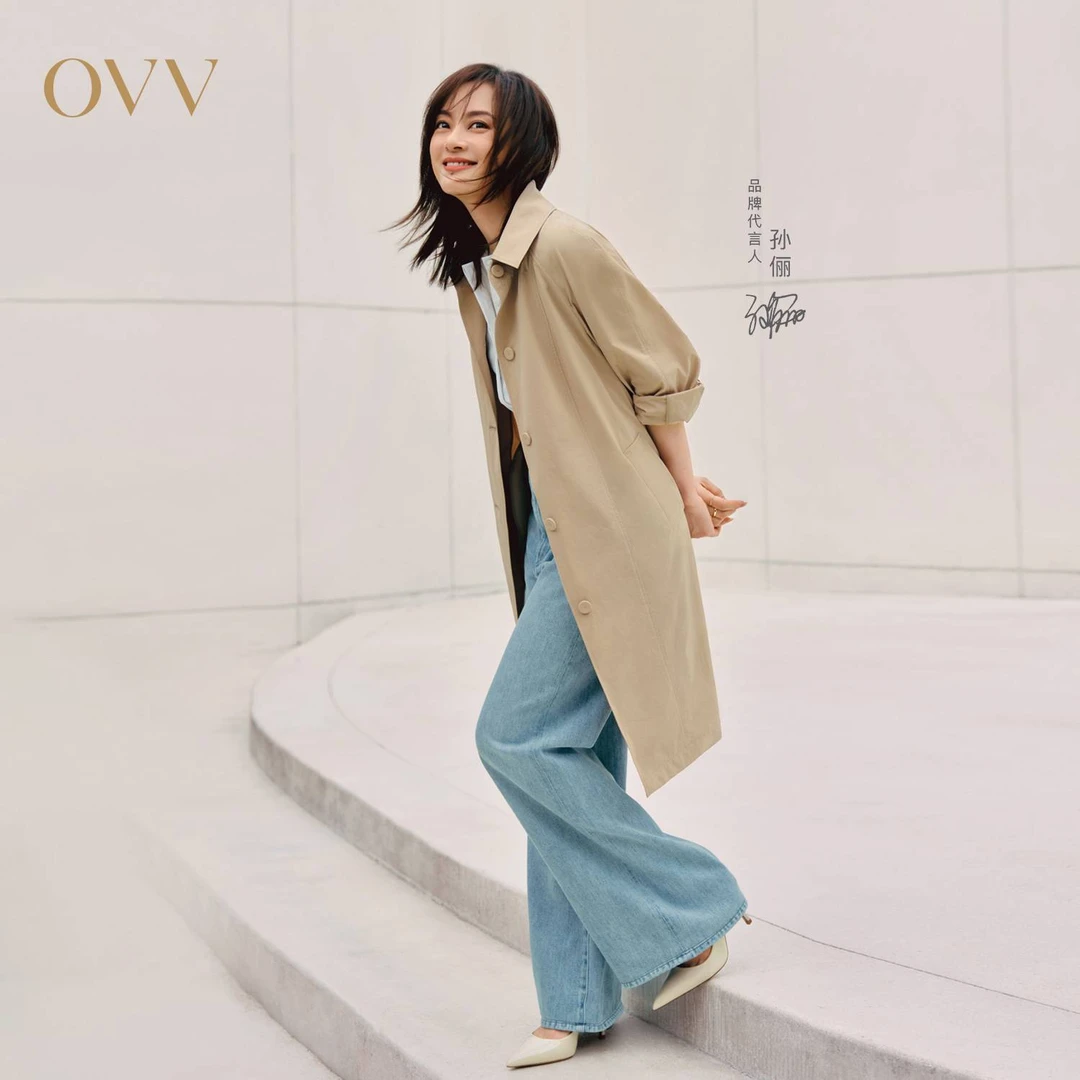 【孙俪同款】SOLOTEX微风系列OVV春夏新款单排扣风衣GWFAJ15002A